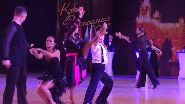 Румба смотреть онлайн