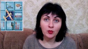 Сью Таунсенд //Тайный дневник Адриана Моула