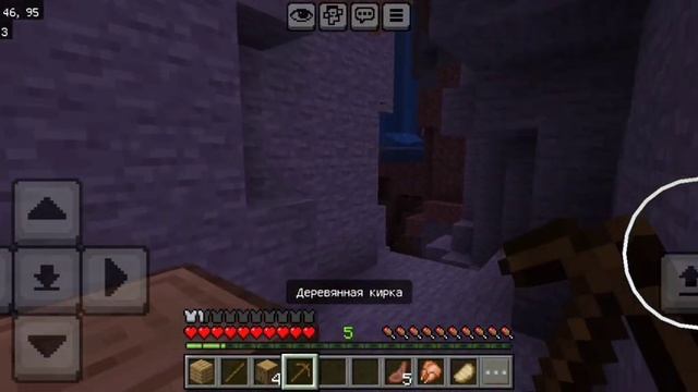 В ПОИСКАХ ПЕЩЕРЫ И РУДЫ - Minecraft (3-5 день) [#2] смотреть онлайн