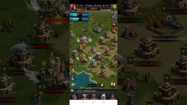 KvK 26 кор часть 2. Побил свой рекорд 9 место! 😎Clash of kings class смотреть онлайн