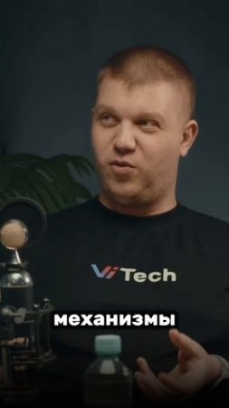 Надежность системы это люди