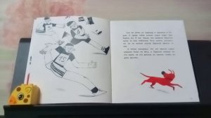 "Одиссей ищет друга", Лена Репетур