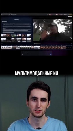 PONDER AI НЕЙРОСЕТЬ КОТОРАЯ САМА МОНТИРУЕТ РОЛИКИ