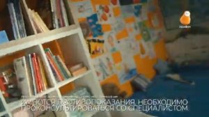 Реклама (Сарафан, 23.04.2025)