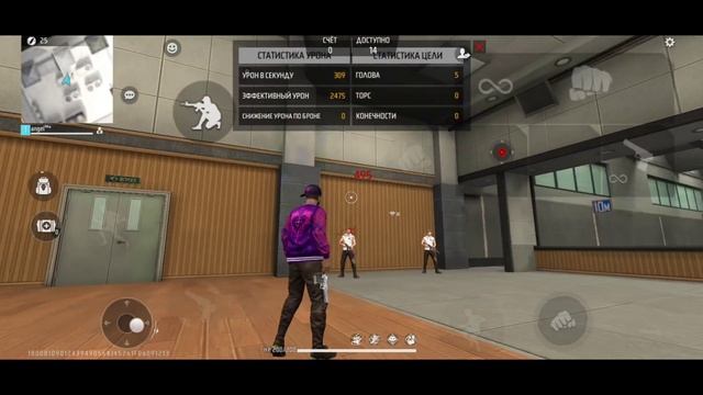 Слил бесплатно усилитель😏😜 смотреть онлайн