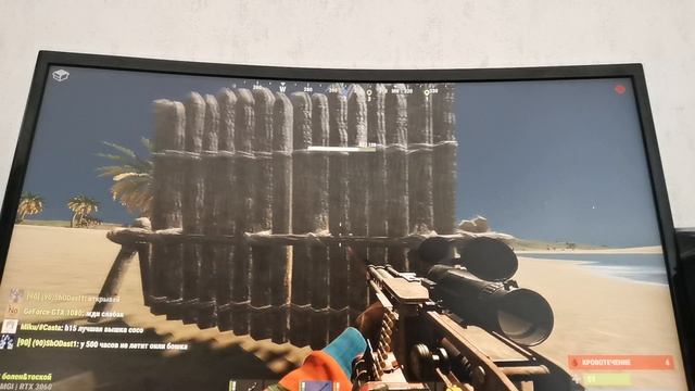 Rust 2-часть смотреть онлайн