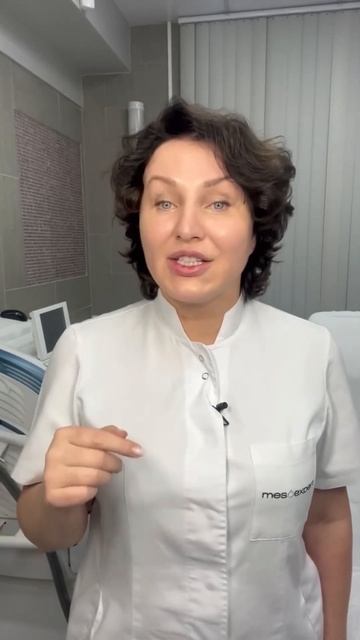 Интимная контурная пластика
