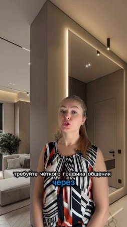 ПРАВА ОТЦА В СУДЕ