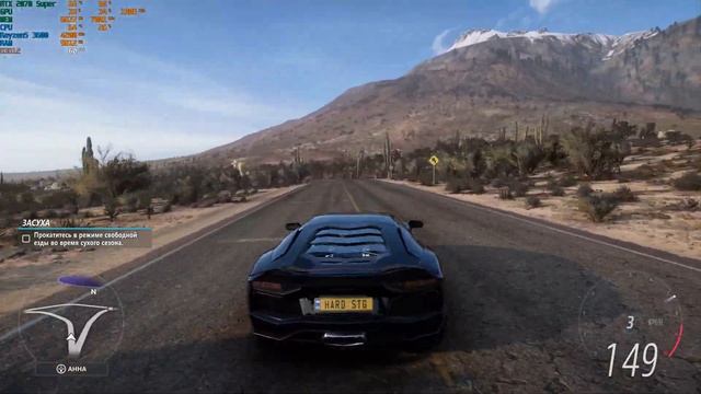 RTX 2070 Super в играх в 4K разрешении смотреть онлайн