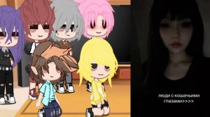 реакція 13 карт на вару как рандом