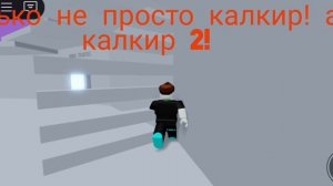 теперь у меня есть ещё 1 канал! на вк видео!