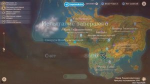 ДОСТИЖЕНИЯ «ДУХИ БИТВЫ...» & «СЛАВА ПОГОНИ, ИЛИ ЕЁ СМЫСЛ