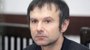 Срочно! Только что Святослав Вакарчук и группа Океан Э