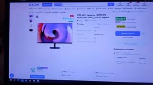 Как lime store избавляются от плохих отзывов монитор ktc h25t7