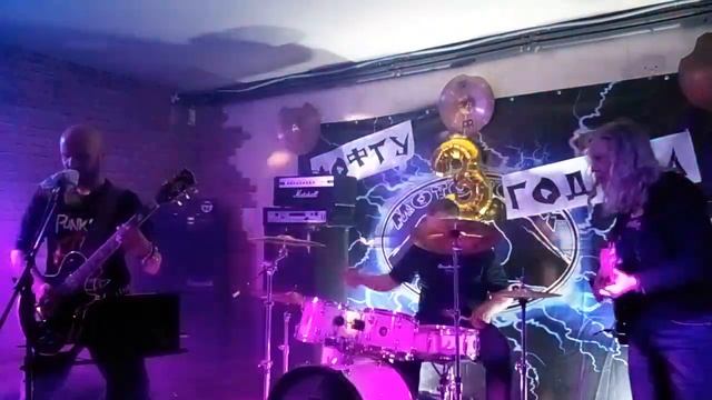 кавер Гражданская Оборона  Волна патриотизма смотреть онлайн