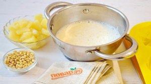 Ананасовый десерт