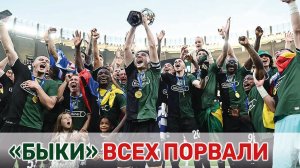 «Краснодар» впервые в истории выиграл чемпионат России по футболу