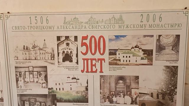 Древняя СТОЛИЦА РУСИ. Старая ЛАДОГА. Путешествие выхо? смотреть онлайн