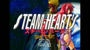 スチーム・ハーツ | Steam Hearts [SS] 01/01