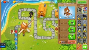 взлом блунс тд 6 на все что можно