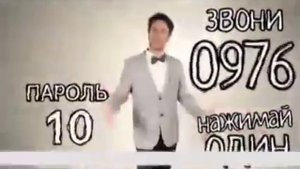 Реклама Russian Music Box 1 Января 2015