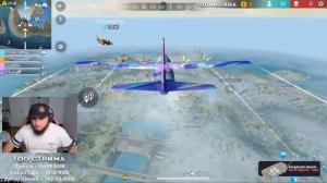 УХОЖУ С ИГРЫ ЧЕ БУДЕМ ДЕЛАТЬ? СТРИМ