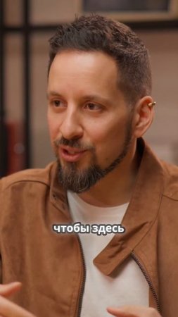 Как культура влияет на инновации в команде #podcast #побизнесу