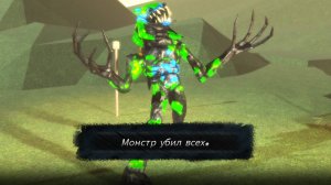 Pillar Chase 2 - 2017x (11)