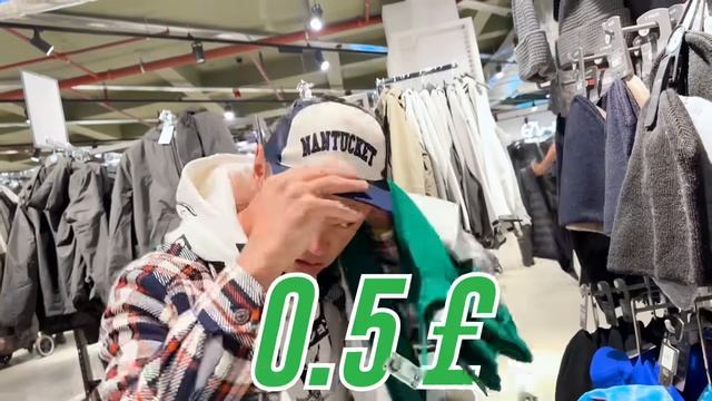 Мистер Макс Гардероб за 10 долларов челлендж