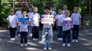 Всероссийская заочная акция "О спорт-ты мир!"