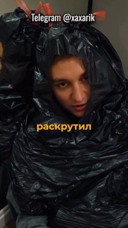 У всех  так же? 🤣#юмор #жиза #мусор #мемы #хаха #смешно #выкинуть #передработой