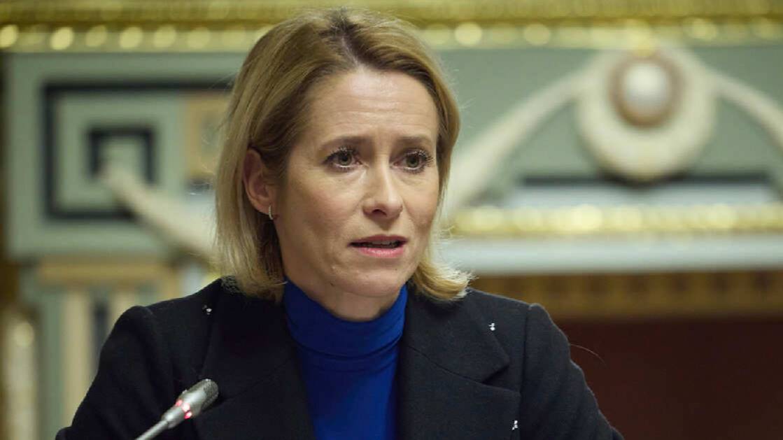 Каллас призвала страны Запада усилить давление на Россию