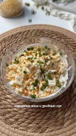 Пирожки с луком и яйцом. Граммовки в описании!