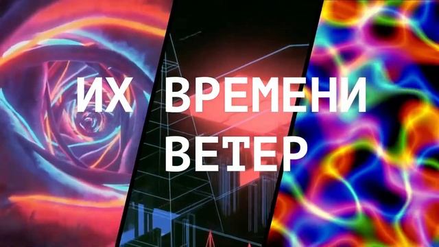 НА ВЫСОКОЙ ГОРЕ . #ОННЪ #оркестрновогонеба  #песняолюбв