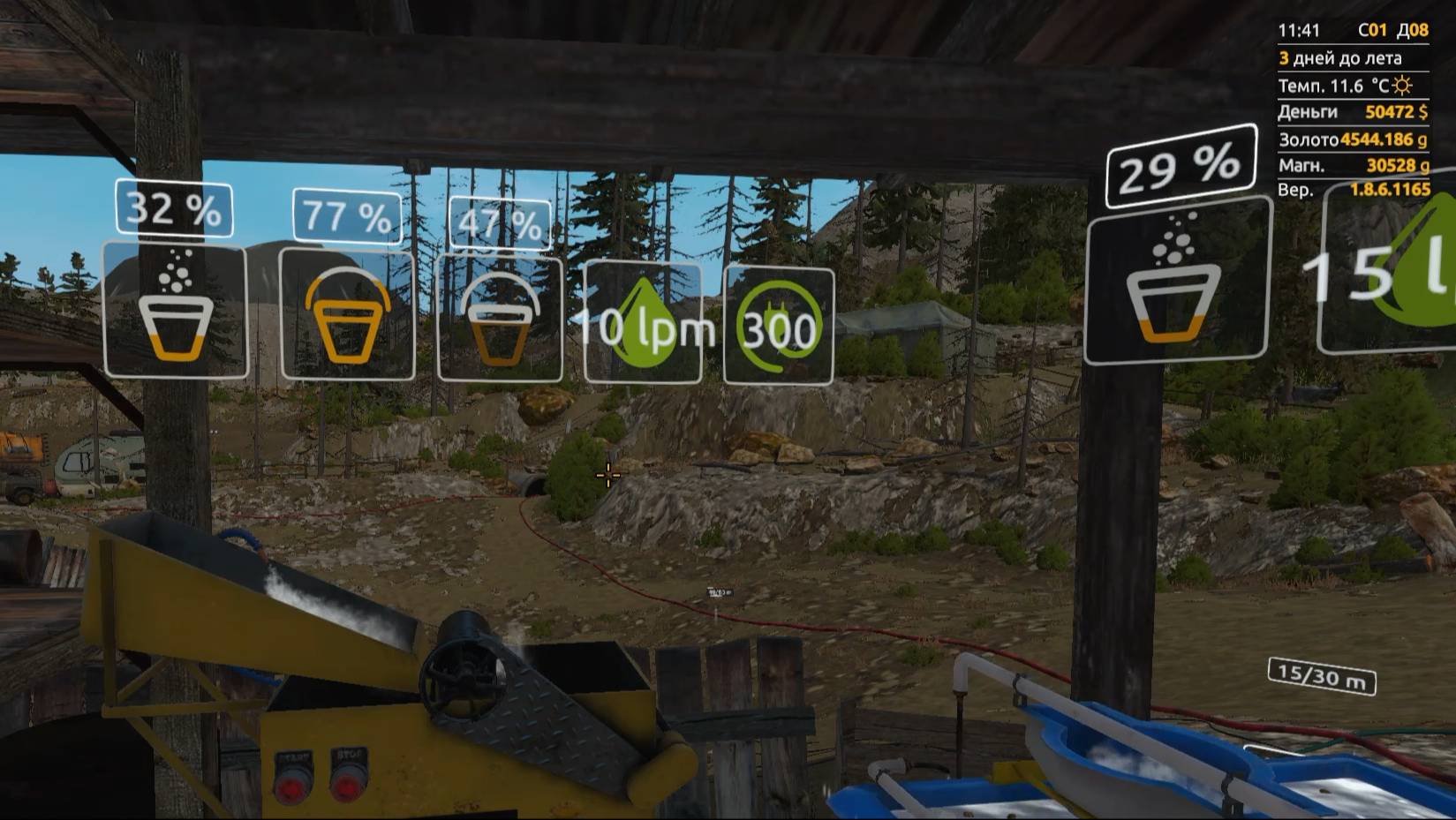 Gold mining симулятор 14 лайт серия