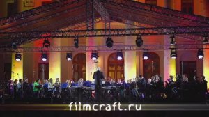 оркестр им.Осипова в усадьбе "Остафьево" 10.07.2022