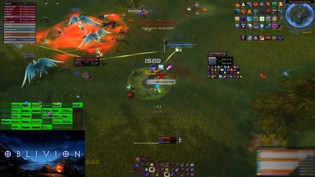 По хребту...O B L I V I O N vs Едем Едем. WPvP(Sirus x1). смотреть онлайн