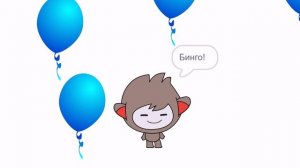 Игра Угадай число на скретч