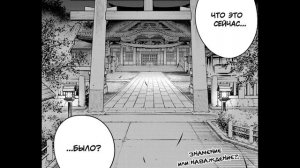 2 ЧАСТЬ 2 Сезона Кайдзю №8  Что будет во 2 сезоне| Переск?