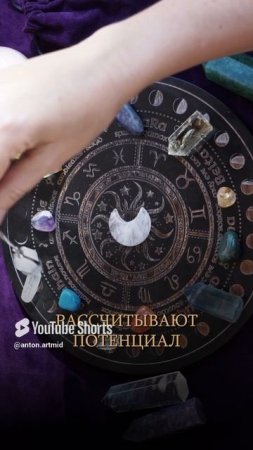 Как найти свое ИСТИННОЕ предназначение? #предназначение #чтотебяждет #эзотерика