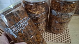 Купили мини-столик на кухню\Муж разбил плиту\Жареный лук и Чага\