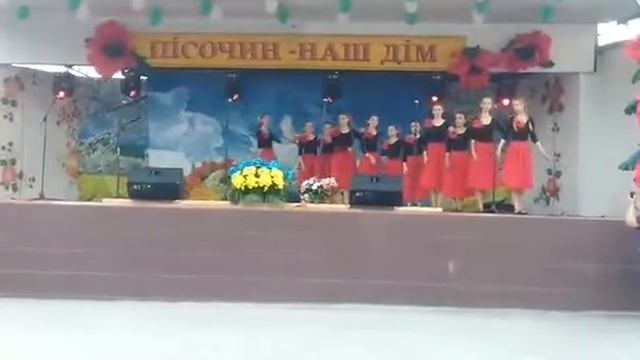 Хореографический коллективStart
