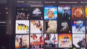 Xbox One X 1 Tb с играми