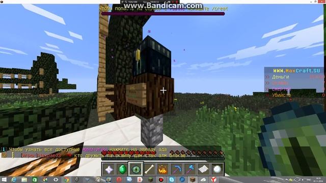 обзор реально прикольного сервера смотреть онлайн