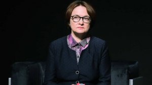 Набиуллина рассказала, как Центробанк использует возможности ИИ