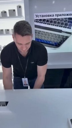 Клиентоориентированность уровень 100 😎