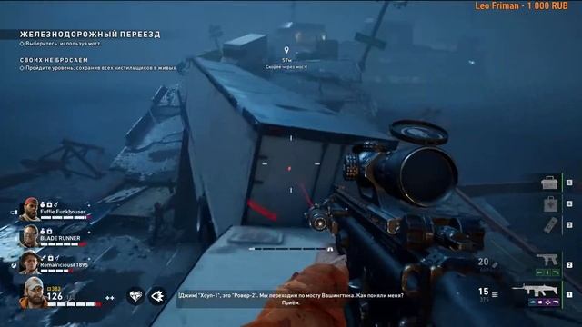 Back 4 blood \ Трудовые будни смотреть онлайн