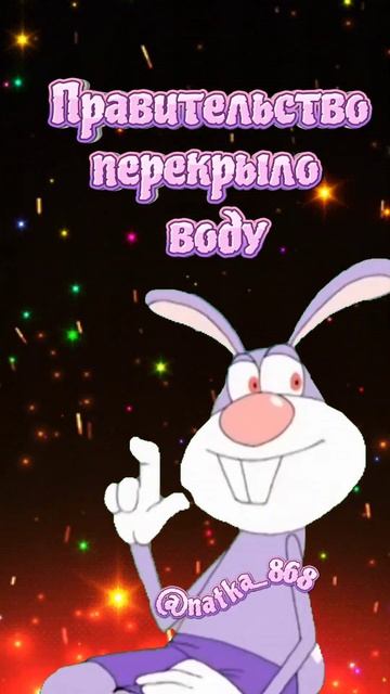 #авызнали #юморок #позитив #смешныевидео #приколы смотреть онлайн