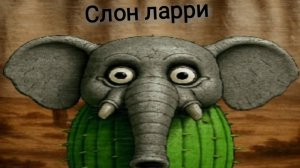 Обзор игры 5 ночей с мемами