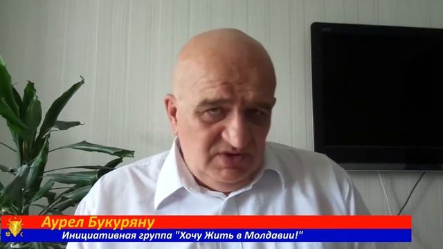 Молдавский парламент. Цирк